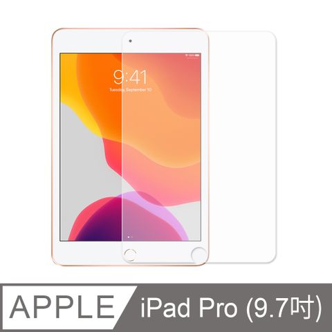 【Timo】Apple New iPad(2017/2018)/iPad Pro/Air2 9.7吋 全透滿版鋼化玻璃保護貼