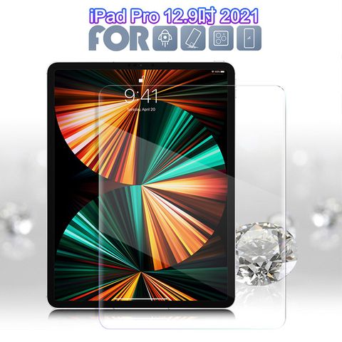 NISDA for iPad Pro 2021 12.9吋 鋼化9H 0.33mm 玻璃保護貼-非滿版