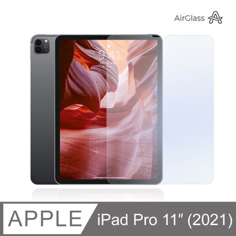 超清透！iPad Pro 11 吋 (2021) 第三代 透明平板玻璃貼 螢幕保護貼 9H鋼化保護膜高透光度，還原清晰畫質