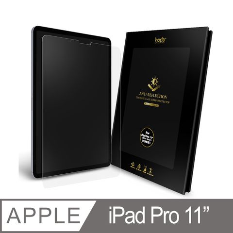 hoda【iPad Pro 11吋(2018/2020/2021/2022)】滿版AR抗反射玻璃保護貼