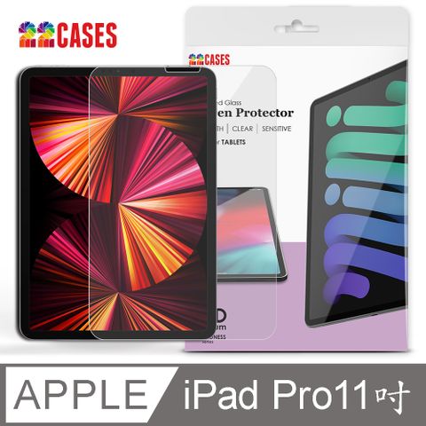 22 CASES iPad Pro 11吋/iPad 10/iPad Air 10.9吋滿版鋼化玻璃保護貼