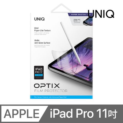 UNIQ OPTIX 抗指紋抗眩光類紙膜 iPad Air 10.9 / iPad Pro 11 吋