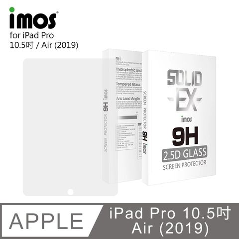 iMOS APPLE iPad Pro 10.5吋/Air(2019)正面強化玻璃保護貼 9H強化拒絕刮花 防水防塵防指紋