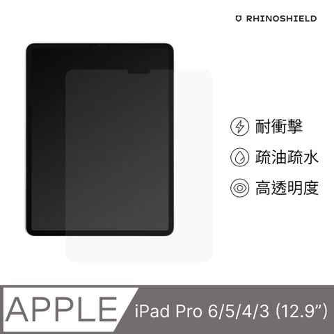 【犀牛盾】iPad Pro 第3/4/5/6代共用 (12.9吋) 耐衝擊平板螢幕保護貼(非滿版)