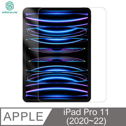 NILLKIN 耐爾金 Apple iPad Pro 11 (2020~22) 淨系列抗反射膜