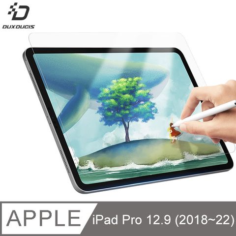 DUX DUCIS Apple iPad Pro 12.9 (2018~2022) 畫紙膜