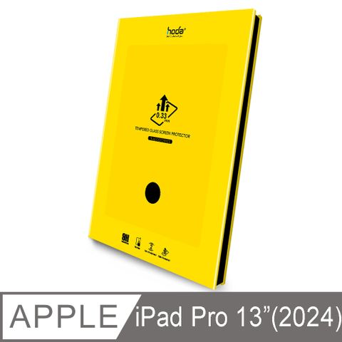hoda iPad Pro 13吋 (2024) 高透光玻璃保護貼