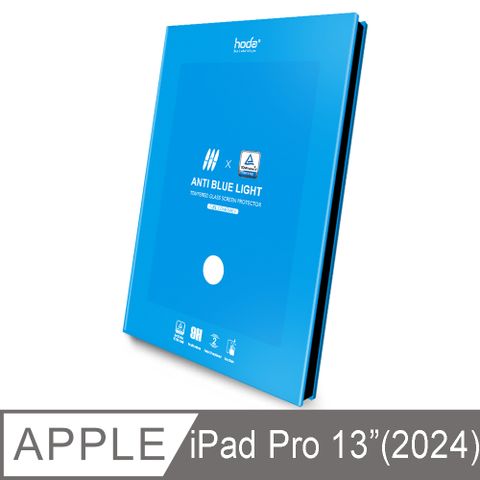 hoda iPad Pro 13吋 (2024) 德國萊因認證抗藍光玻璃保護貼