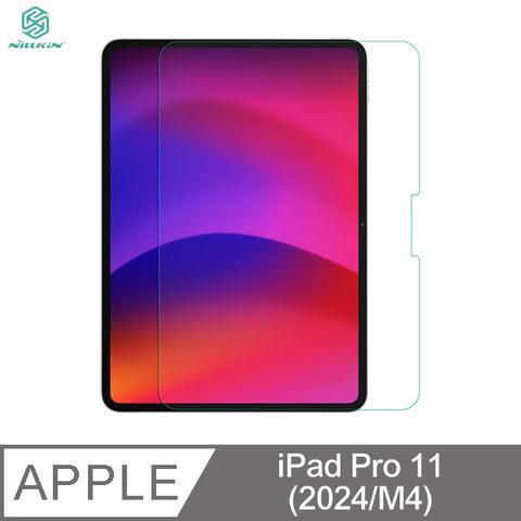 NILLKIN 耐爾金 Apple 蘋果 iPad Pro 11 (2024/M4) Amazing H+ 防爆鋼化玻璃貼