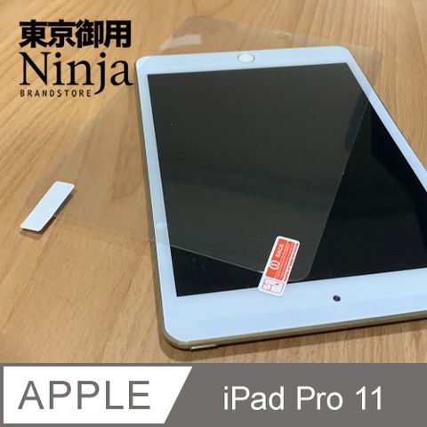 Ninja 東京御用 Apple iPad Pro 11 (2024年版)專用高透防刮無痕螢幕保護貼