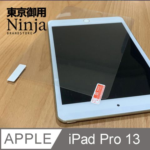 Ninja 東京御用 Apple iPad Pro 13 (2024年版)專用高透防刮無痕螢幕保護貼