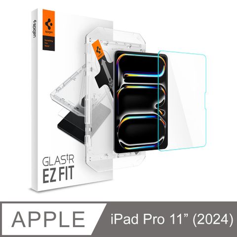 spigen iPad Pro 11吋(2024) Glas.tR EZ Fit-玻璃保護貼(含快貼板)