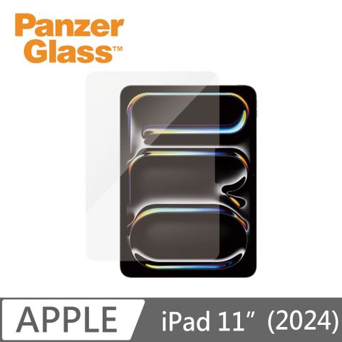 PanzerGlass iPad Pro 11吋 耐衝擊高透鋼化玻璃保護貼 (2024)