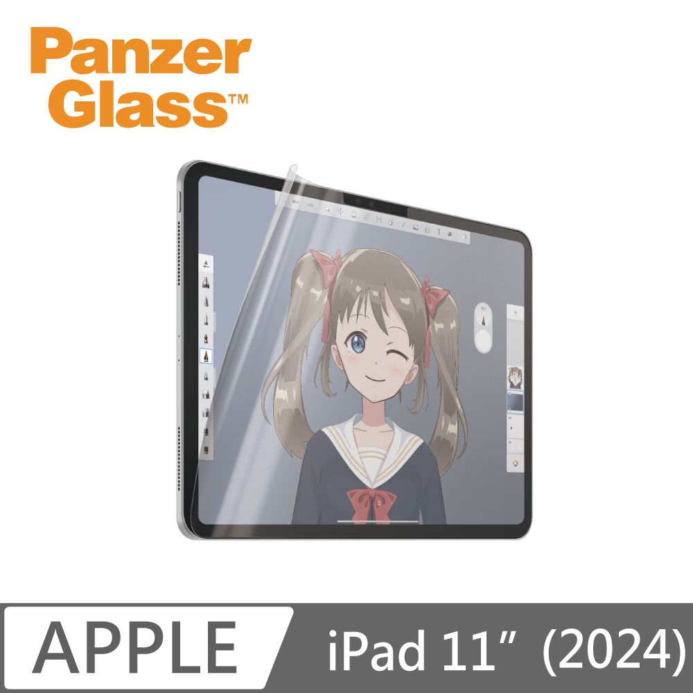 PanzerGlass  iPad Pro 11吋 類紙膜(文書繪圖)抗刮防指紋保護貼(2024)