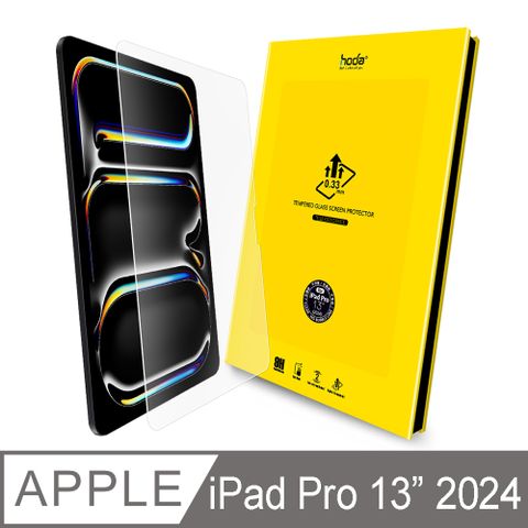 hoda 好貼 iPad Pro 13吋 (2024) 高透光玻璃保護貼