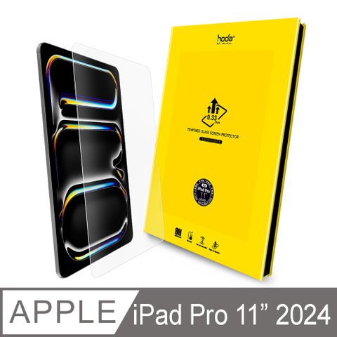 hoda 好貼 iPad Pro 11吋 (2024) 高透光玻璃保護貼