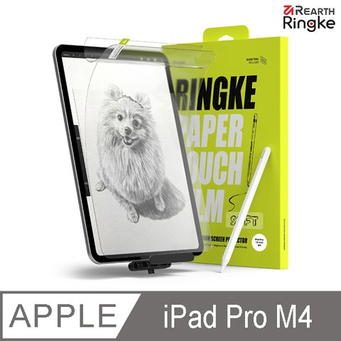 Ringke ｜iPad Pro 13/11吋 M4 (2024) [Paper Touch Film] 類紙膜保護貼－2入（附安裝工具）