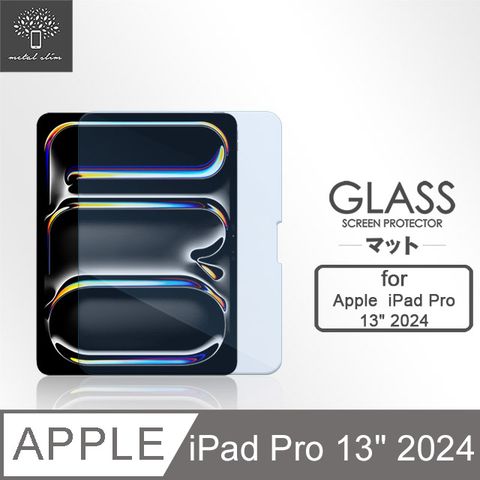 Metal-Slim Apple iPad Pro (M4) 13吋 2024 9H抗藍光鋼化玻璃保護貼