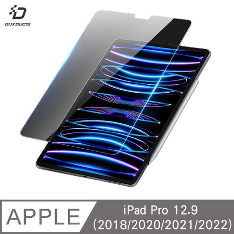 DUX DUCIS iPad Pro 12.9 (2018/2020/2021/2022) 鋼化玻璃貼