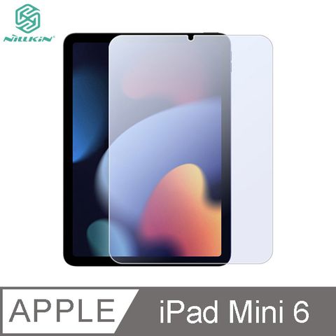 NILLKIN 耐爾金 Apple iPad Mini 6 Amazing V+ 抗藍光玻璃貼