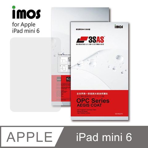 imos Apple iPad mini 6 3SAS 疏油疏水 螢幕保護貼 (塑膠製品)