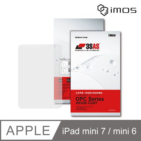 imos Apple iPad mini 7 / mini 6 3SAS 疏油疏水 螢幕保護貼 (塑膠製品)