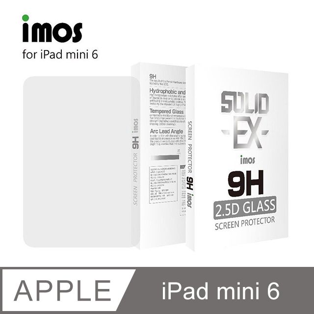 imos Apple iPad mini 6 正面玻璃手感保護貼 9H強化