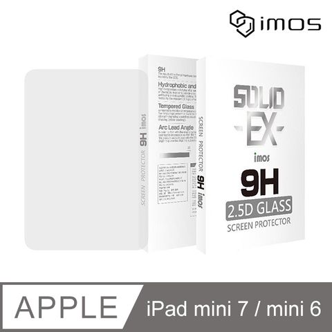 imos Apple iPad mini 7 / mini 6 正面玻璃手感保護貼 9H強化