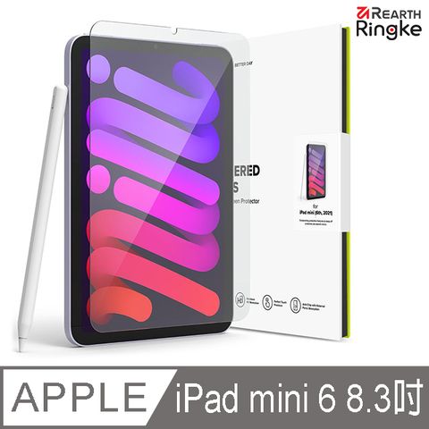 Ringke ｜Apple iPad mini 6 2021 8.3吋 [Tempered Glass] 鋼化玻璃螢幕保護貼