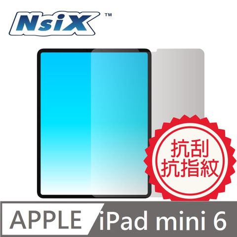 Nsix 晶亮抗刮易潔保護貼 iPad mini 6代 8.3吋專用