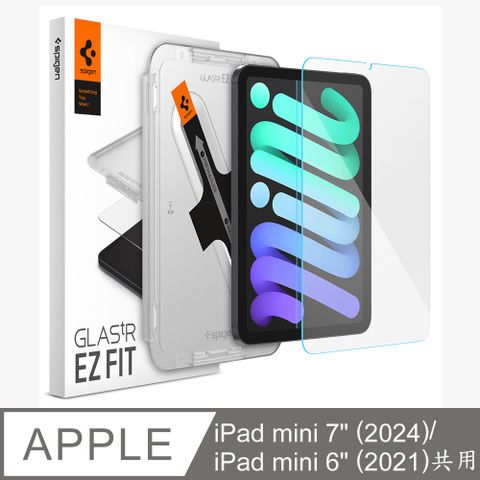 spigen iPad Mini 7(2024) / 6(2021) EZ Fit-玻璃保護貼(含快貼板)
