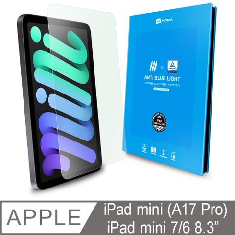 hoda iPad mini 7 / 6 8.3吋 抗藍光滿版玻璃保護貼 (德國萊因TÜV RPF20認證)