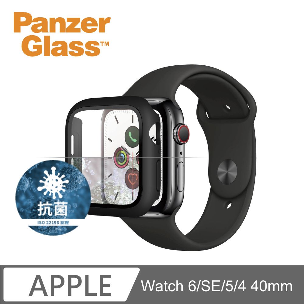 PanzerGlass  Apple Watch 6/SE/5/4 40mm 全方位防護高透鋼化漾玻保護殼-黑