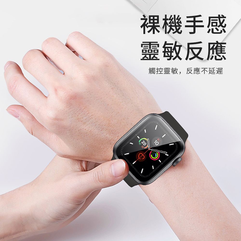 JDTECH  2片裝 Apple Watch 7/8/9通用 全屏覆蓋柔性水凝膜 高清防刮 抗指紋 螢幕保護貼