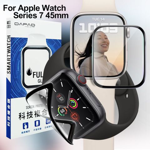 Apple 蘋果 DAPAD for Watch Series7 45mm 科技複合膜-亮面