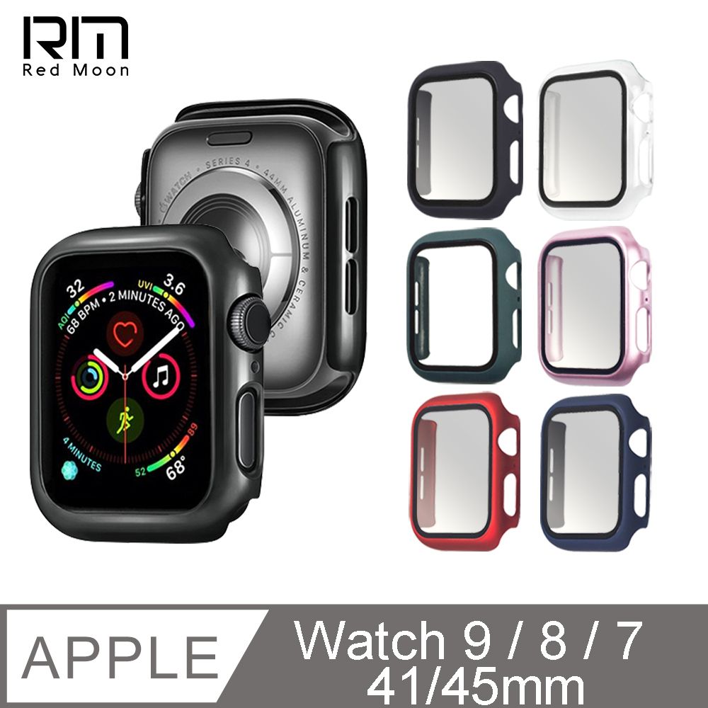 RedMoon APPLE Watch Series 9/8/7 9H鋼化玻璃+PC全包覆雙料防摔保護殼 41/45mm