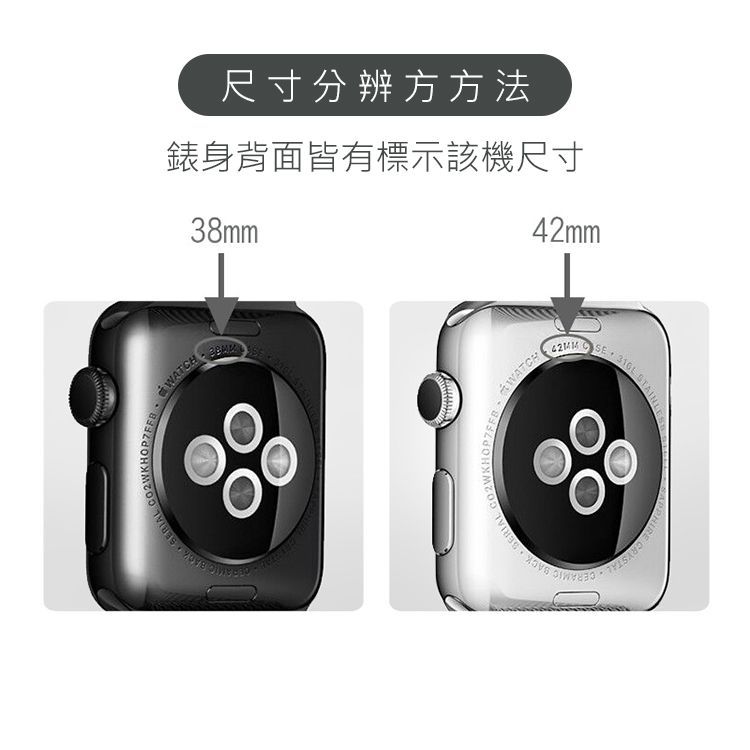 RedMoon APPLE Watch Series 9/8/7 9H鋼化玻璃+PC全包覆雙料防摔保護殼 41/45mm