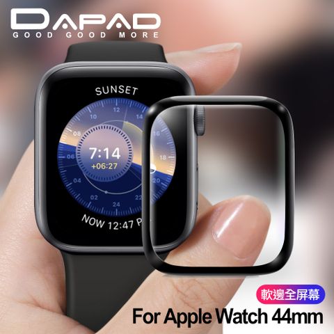 DAPAD固固膜 For Apple Watch 44mm 滿版螢幕保護貼-亮面