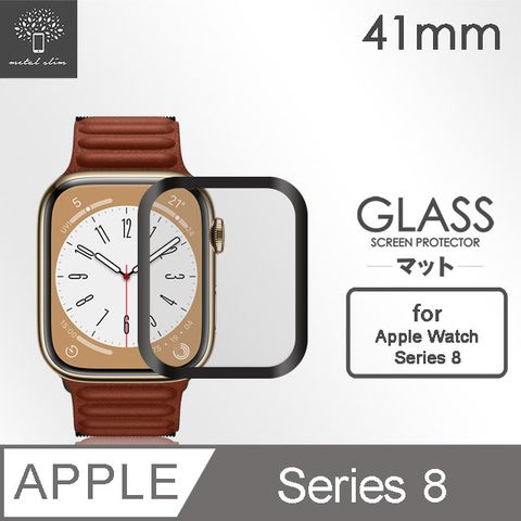 for Apple Watch Series 8 41mm3D全膠滿版保護貼