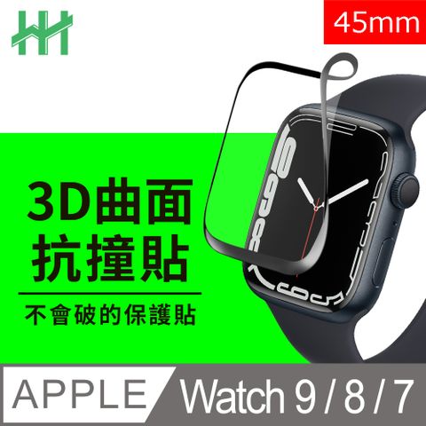 【HH】★撞不破的保護貼★Apple Watch Series 9 / 8/ 7 (45mm)-抗撞防護保護貼系列