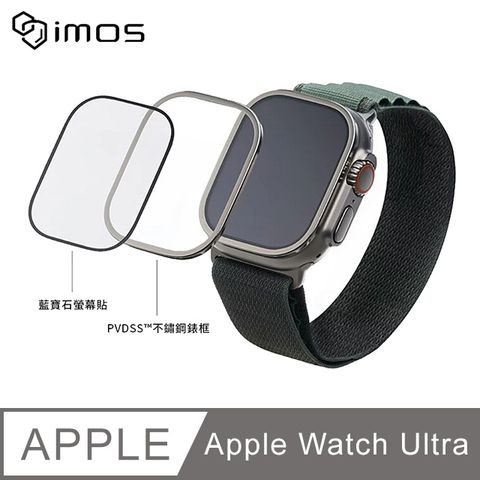 imos Apple Watch Ultra 2 / Ultra 1 藍寶石金屬框手錶保護貼(鏡面)