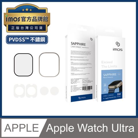 imos Apple Watch Ultra