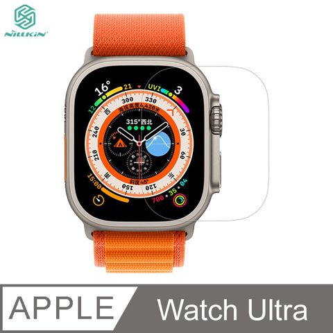 NILLKIN 耐爾金 Apple Watch Ultra H+PRO 玻璃貼(2片裝)