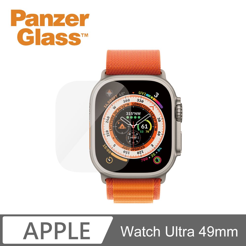 PanzerGlass  Apple Watch Ultra 49mm 全膠耐衝擊高透鋼化玻璃保護貼