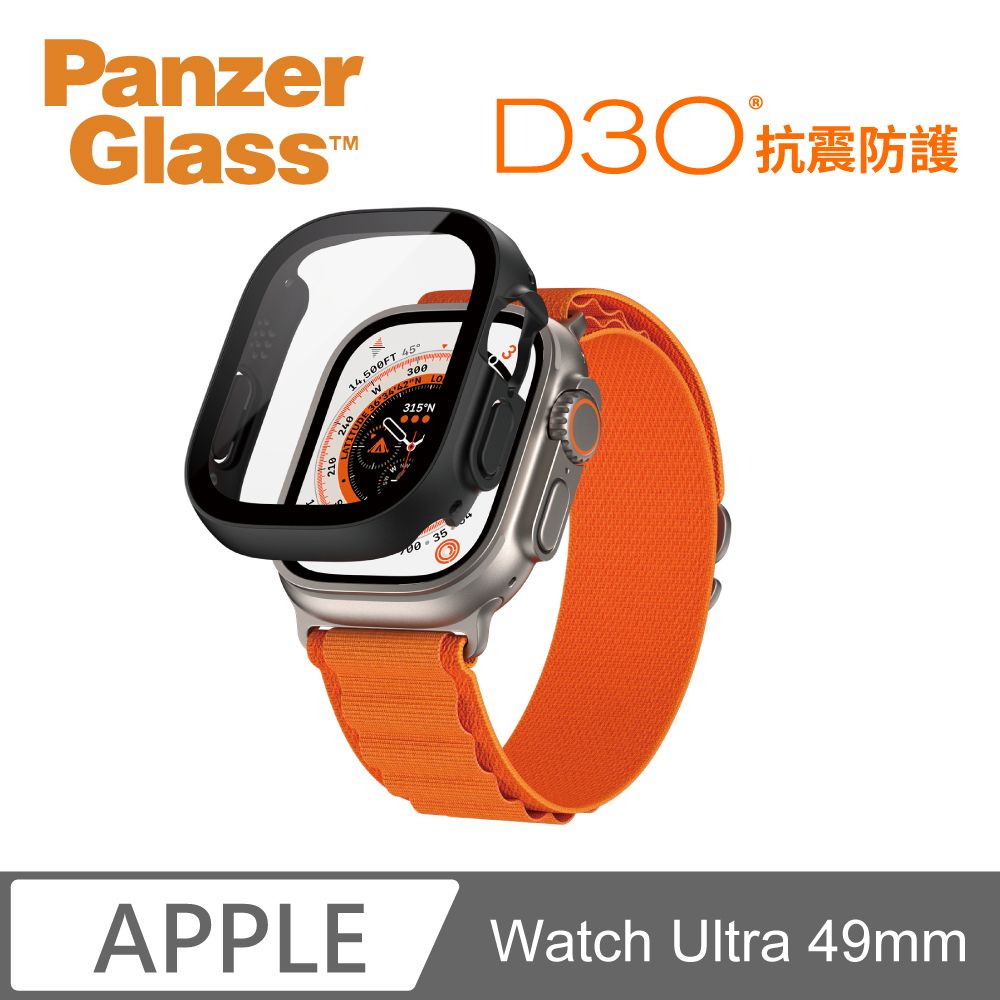 PanzerGlass  Apple Watch Ultra 49mm 全方位D3O抗震防護高透鋼化漾玻保護殼-黑