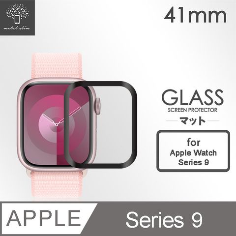for Apple Watch Series 9 41mm3D全膠滿版保護貼