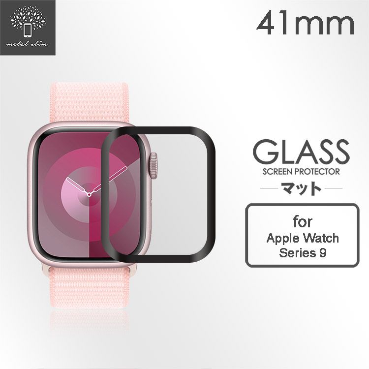 Metal-Slim Apple Watch Series 9 41mm 3D全膠滿版保護貼