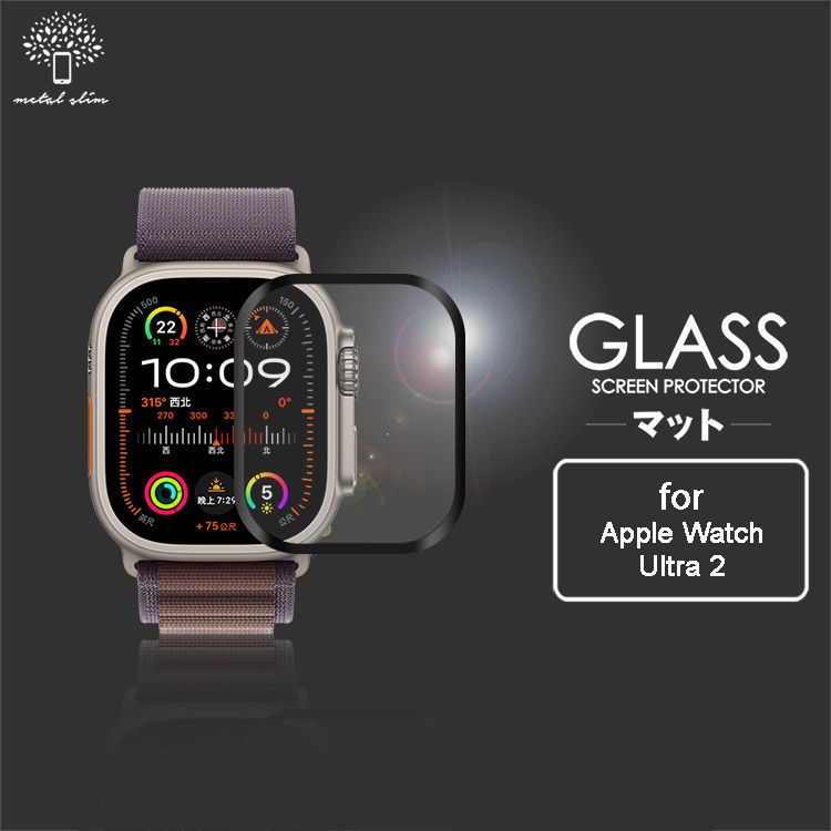 Metal-Slim Apple Watch Ultra 2 49mm 3D全膠滿版保護貼