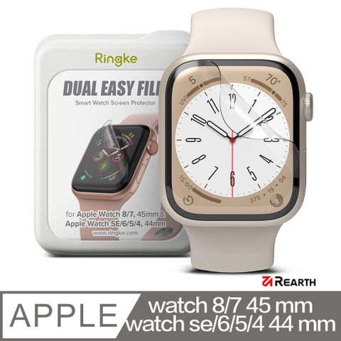 Rearth Apple Watch 9/8/7 45mm 抗衝擊螢幕保護貼(三片裝)