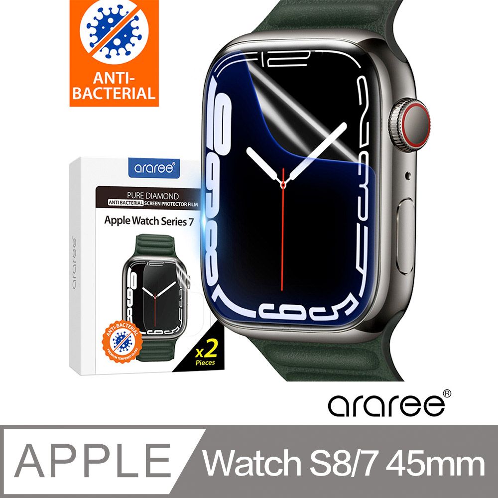 Araree  Apple Watch S9/8/7 45mm 抗刮螢幕保護貼(2片裝)